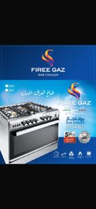 WhatsApp Image 2025-10-16 at 10.40.29 AM