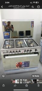 WhatsApp Image 2025-10-16 at 10.40.2922 AM