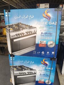 WhatsApp Image 2025-10-16 at 10.42.04zxc AM